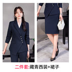 Navy suit + skirt / S
