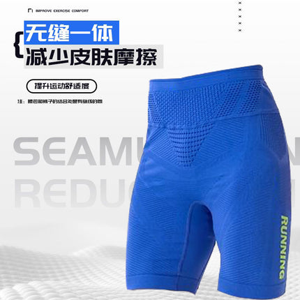 Sports Tight Shorts Marathon Long Running Compression Pants Outdoor Quick-Drying Breathable Quarter Pants Road Cycling Clothing for Men
