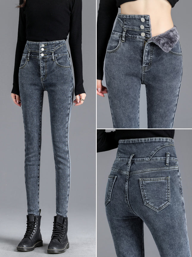 Super High Waist Jeans Women's Skinny 2024 Autumn and Winter New Fashionable fleece-lined Thickened Slimming Tall Pencil Pants