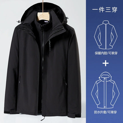 Huagang Camel Outdoor Jacket Jacket for Men and Women Autumn and Winter Three-in-One Removable Waterproof Windproof Tide Brand Mountaineering Suit
