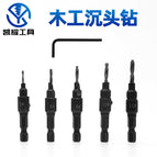 5pc natural color + wrench (opp bag)