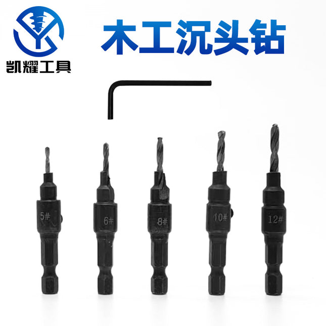 Woodworking countersunk head drill high speed steel titanium plated hole opener set punch Chamfering integrated hexagonal shank countersunk hole twist drill