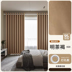 Fabric cutting / Mingcha brown-punched style