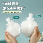 Round 50ml [thickened packaging bag] 1 piece
