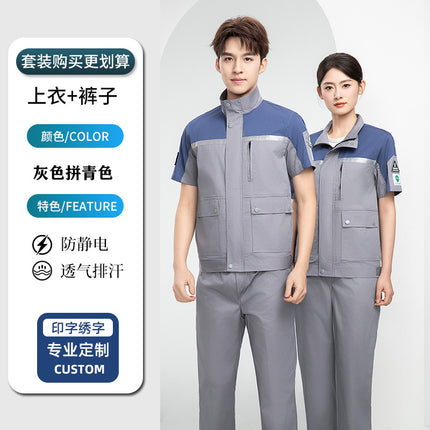 Summer Anti-Static Work Clothes Petrochina Refueling Employee Uniforms Petrochina China Energy Gas Station Thin Work Clothes
