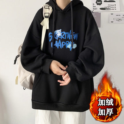 Hooded Sweatshirt for Men, Autumn and Winter 2025, American High Street Style, Loose Fit, Fleece-Lined Jacket, Chinese Style Clothing, Hong Kong Style Casual Wear