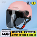Pink brown long mirror