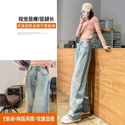 Blue Tie-Dye Splash-Ink Straight Jeans Women's Spring 2025 New Design Sense Small All-Match Trendy Mop Pants
