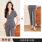Gray jacket + pants / S