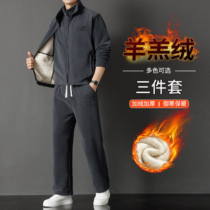 Winter Warm Three-Piece Lamb Velvet Men's Sports suit Casual Sweatshirt Vest Pants Double-Sided fleece-lined Thickened