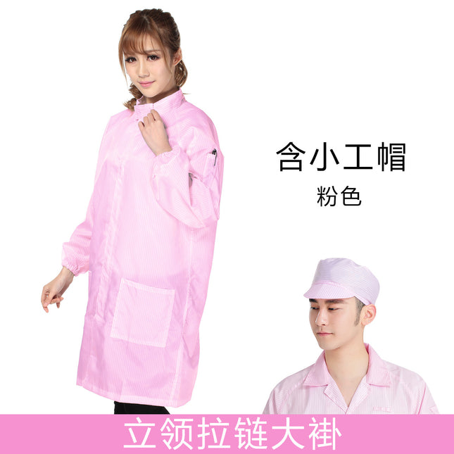 Free Shipping Anti-static Clothes Jacket Dust-free Protective Clothing Blue White Dust-free Work Clothes Clean Food Electronics Factory