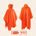 Orange [cloak style] drawstring style / One size fits all【40kg to 100kg】