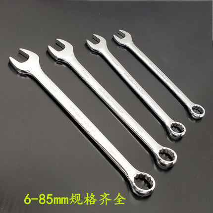 Wholesale Tools: Mirror Finish Dual-Purpose Wrench, Open-End Wrench, Hardware 6-85mm, Auto Repair and Maintenance, Double-Headed