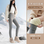 High-grade gray-sheep wool medium thick [small style] / M fits 37.5-45kg