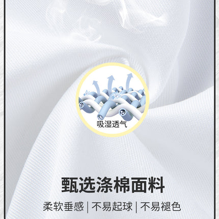 Pure white kitchen chef overalls men's long sleeve hotel executive chef restaurant baking cake shop