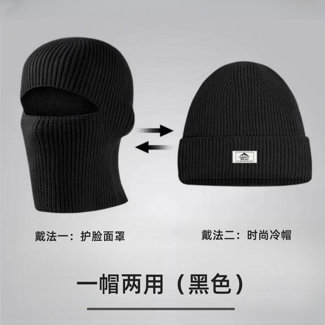 Winter Hat Balaclava Knitted Woolen Hat Cold-Proof Hood Mask Warm Cold Hat Handmade Windproof