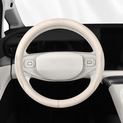 Car Steering Wheel Cover Leather Ice Silk Universal Car Electric Handle Cover Breathable Anti-Slip Model Available for All Seasons