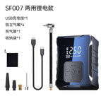 Wireless digital display dual-use type-c charging + power bank