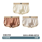 3-pack - huan sha white + meng li brown + silver bamboo gray / L 50-57.5kg