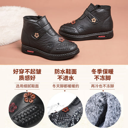 Mom's shoes winter cotton-padded shoes fleece-lined autumn and winter non-slip short boots warm elderly middle-aged and elderly women's shoes leather shoes middle-aged winter shoes