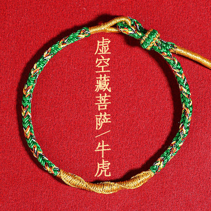 Year of the Horse, Chinese Zodiac, Zodiac Year, Tai Sui Red String, Eight Guardian Gods Bracelet, Handmade Premium Product, in Stock