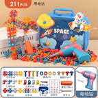 Astronaut Handheld Toolbox 210PCS [with Electric Drill]]