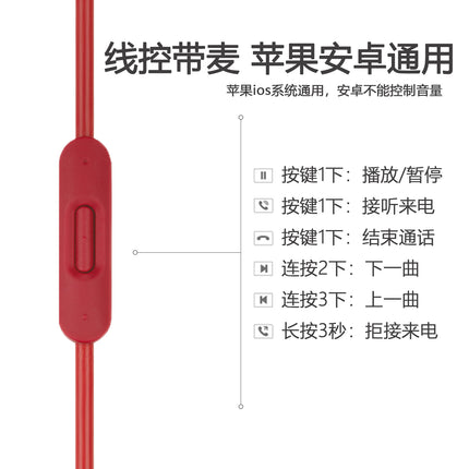 Strict selection of beats audio cable solo3 original earphone cable studiosolo2 microphone wire control for recording engineer Pro
