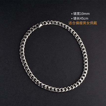 European and American Versatile Basic Cuban Chain Titanium Steel Necklace German Titanium Stainless Steel Jewelry Trendy Cool Unisex Versatile Chain