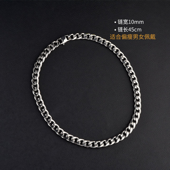 European and American Versatile Basic Cuban Chain Titanium Steel Necklace German Titanium Stainless Steel Jewelry Trendy Cool Unisex Versatile Chain
