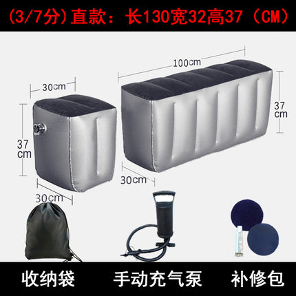 Car Inflatable Bed Car Rear Gap Cushion Car SUV Business Car Rear Seat Sleeping Footstool Filling Cushion