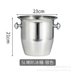 Large silver trumpet style