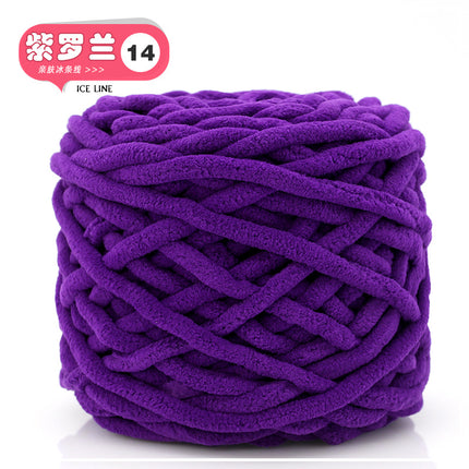 Ice thread soft coarse wool handmade diy knitted scarf wool ball crochet hook slippers men's and women's self-woven material