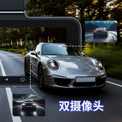 3inch High-Definition 1080P Front and Rear Dual-Recording Driving Recorder Wifi Mobile Phone Interconnection 3m Adhesive Bracket Reversing Image