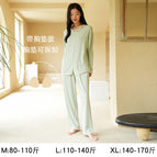MT2036 Mint Green Long Sleeve Trousers with Chest Pad / M Suggested 40.00 kg-55.00 kg