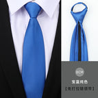 8cm sapphire blue solid color zipper