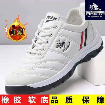 Paul 2025 Autumn and Winter New Sports and Casual Shoes Non-Slip Casual High-Top Trendyy Versatile Men's High-End Versatile Shoes