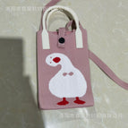 Peach color = little duck