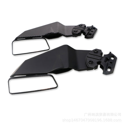 Motorcycle modification accessories suitable for Kawasaki Yamaha Honda Ducati universal fixed wing rearview mirror spoiler
