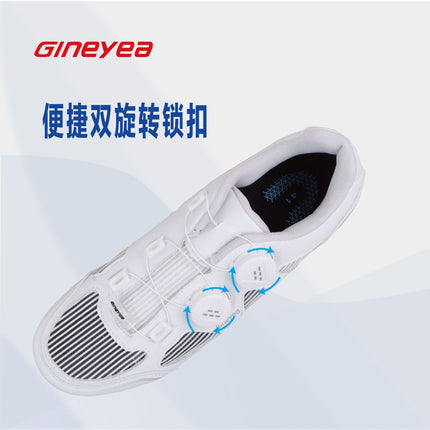 Summer New R770 Lockless Cycling Shoes Bicycle Lockless Shoes Breathable Men's and Women's Flat Flat Pedal Cycling Shoes Non-Slip