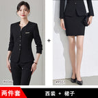 Black suit + skirt / S