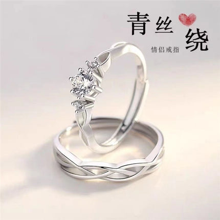 Couple's Ring A Pair of Women and Men's Ring Students Niche Opening Wedding Diamond Ring Girls' Adjustable Gift Memorial