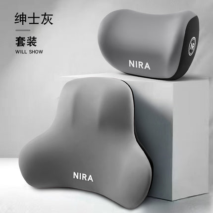 Car Neck Pillow, Headrest, Car Memory Foam Lumbar Support, Enlarged and Thickened Lumbar Support, Seat Lumbar Back Cushion, Pillow Set