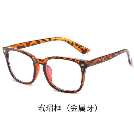 Hydrophilic Anti-Fog Reading Glasses New Retro High-Definition Elderly People Drinking Tea and Reading Without Fogging Anti-Blue Light Reading Glasses for Men