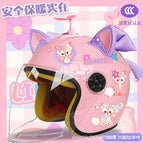 Children's velvet type + beibei tz / Pink half helmet + random windmill + purple pink fox ears + purple butterfly