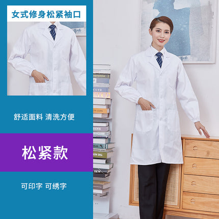 Long-sleeved white lab coat male doctor isolation gown cotton student female food factory nurse white coat wholesale