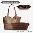 [separate liner] dark brown