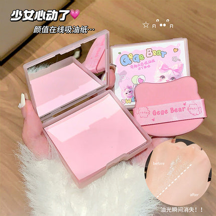 Gege Bear Cute Cloud-Like Facial Oil-Absorbing Paper Comes with Powder Puff Makeup Mirror Oil Control Refreshing Student Party Portable