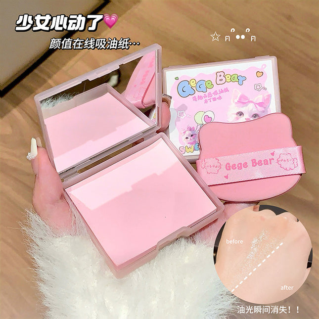 Gege Bear Cute Cloud-Like Facial Oil-Absorbing Paper Comes with Powder Puff Makeup Mirror Oil Control Refreshing Student Party Portable