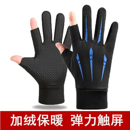 Touch Screen Warm Gloves with Five-Way Design for Autumn and Winter Men's Outdoor Sports Cycling Windproof Five-Claw Waterproof Winter Style