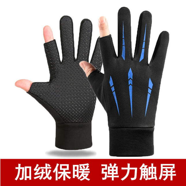 Touch Screen Warm Gloves with Five-Way Design for Autumn and Winter Men's Outdoor Sports Cycling Windproof Five-Claw Waterproof Winter Style